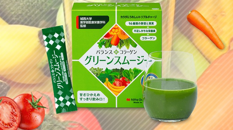 �j�b�^�o�C�I���{ �O���[���X���[�W�[���T�C�g